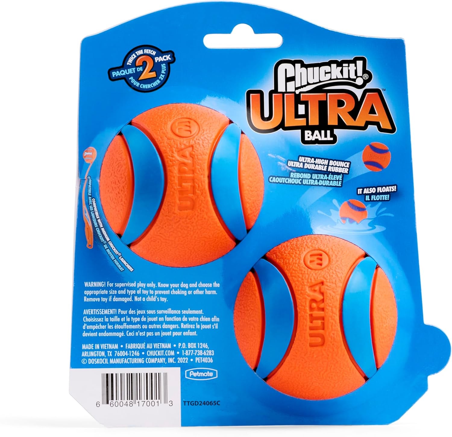 Ultra Ball, Medium (2.5 Inch), 2 Count